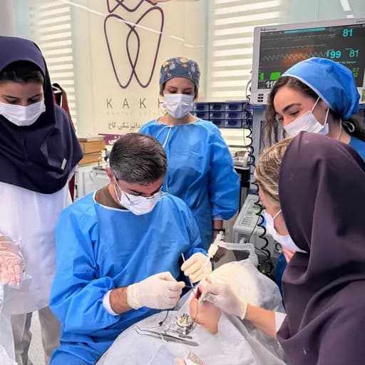 دندانپزشکی با بیهوشی